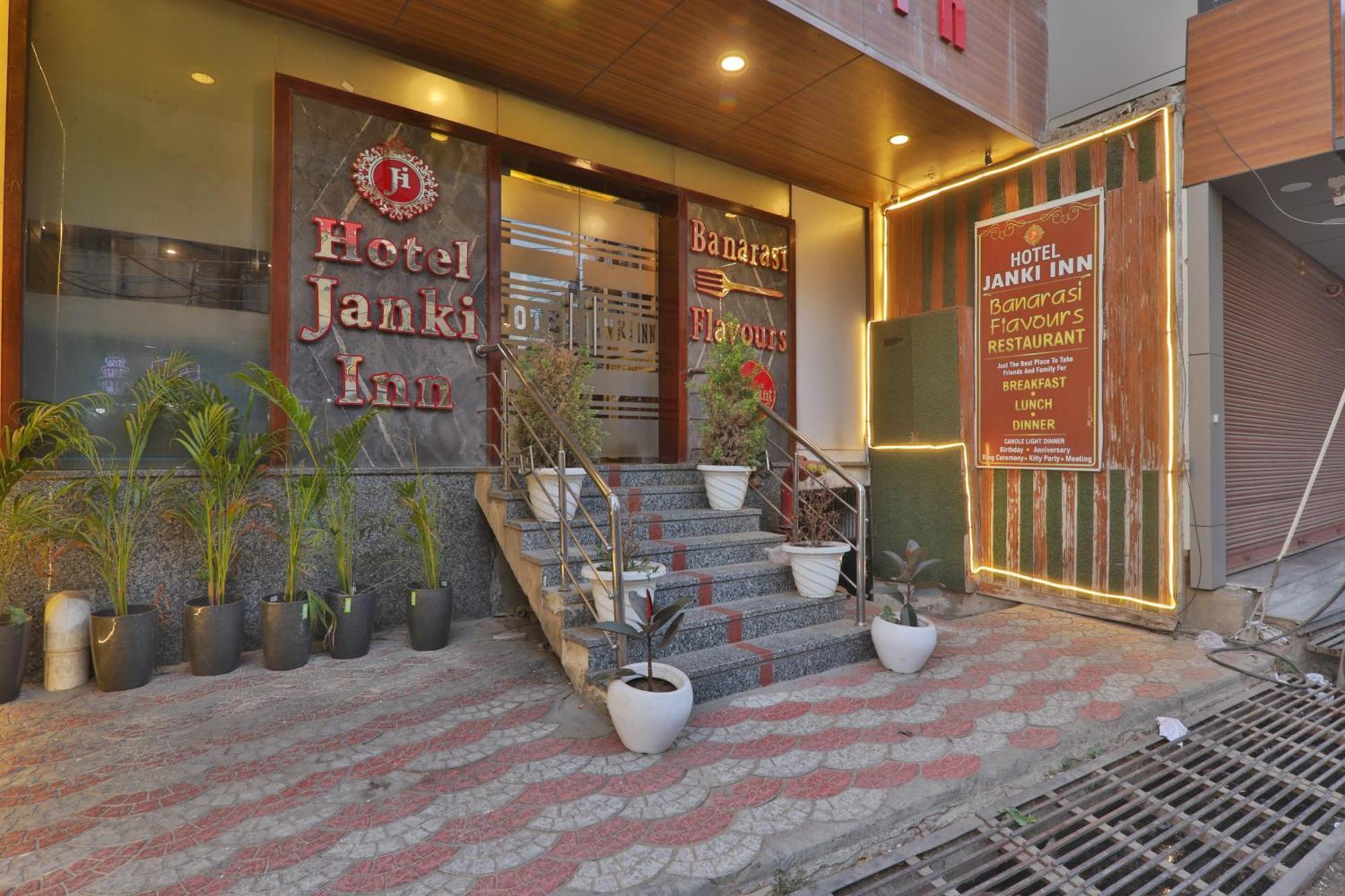 Janki Sigra 2 Km From Kashi Vishwanath Dham Varanasi